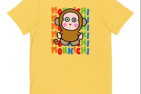 Monkichi Watashi Wa T-Shirt