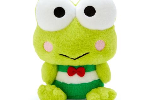 Keroppi 8" Classic Plush