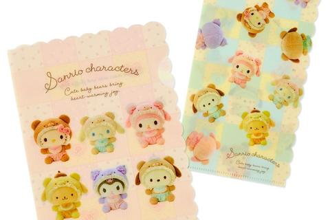 Sanrio Characters File Folder Set (Baby Bear Series)