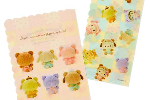 3451-sanrio-characters-file-folder-set-baby-bear-series–1.jpg