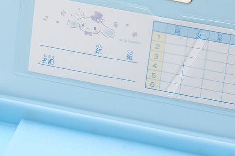 3477-cinnamoroll-2-way-pencil-case-1.jpg