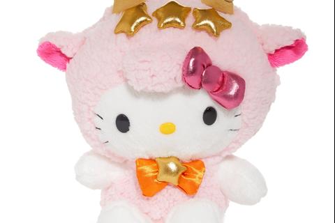 Hello Kitty 8" Capricorn Plush (Zodiac Series)