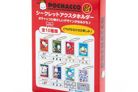 3757-pochacco-acrylic-stand-blind-box-35th-anniversary-red-ribbon-series–1.jpg