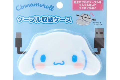 Cinnamoroll Cable Storage Case