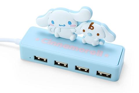 Cinnamoroll Mini USB Hub