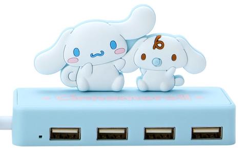 3767-cinnamoroll-mini-usb-hub-1.jpg