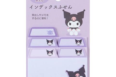 Kuromi Index Tab Sticky Notes