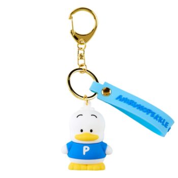 Pekkle Signature Keychain