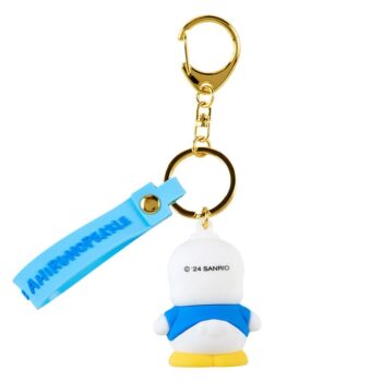 Pekkle Signature Keychain