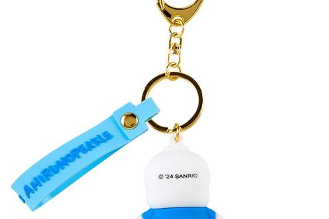 3815-pekkle-signature-keychain-1.jpg