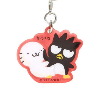 Badtz-maru Keychain (Best Mates Series)