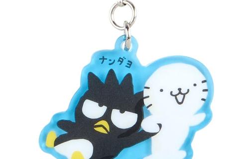 3831-badtz-maru-keychain-best-mates-series–1.jpg