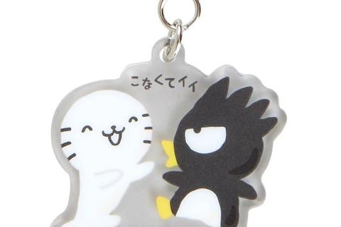 3831-badtz-maru-keychain-best-mates-series–1.jpg