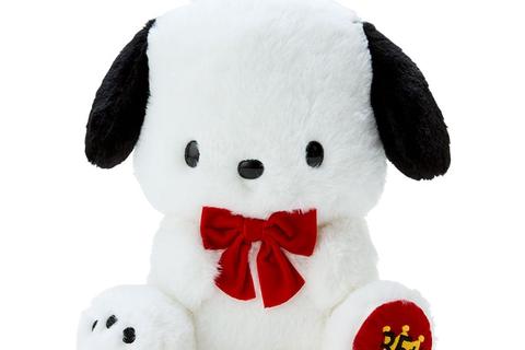 Pochacco 10" Plush (35th Anniversary Red Ribbon Series)