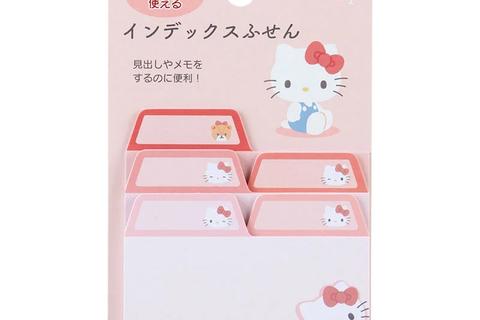 Hello Kitty Index Tab Sticky Notes