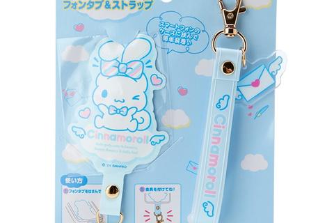 4013-cinnamoroll-smartphone-charm-to-everyone-i-love-series–1.jpg