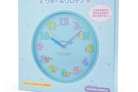 4059-cinnamoroll-wall-clock-1.jpg