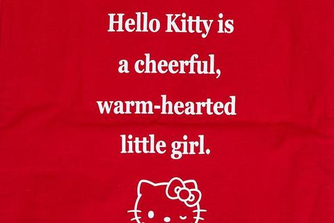 4063-hello-kitty-everyday-cotton-tote-bag-1.jpg