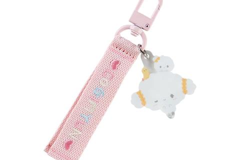 Cogimyun Logo Keychain (Sanrio Character Award Series)