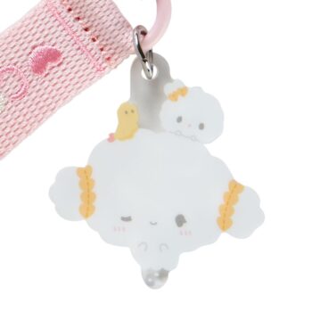 Cogimyun Logo Keychain (Sanrio Character Award Series)