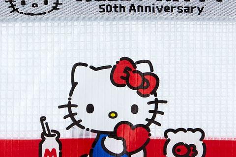 4202-hello-kitty-mini-flat-pouch-hello-everyone-series–1.jpg