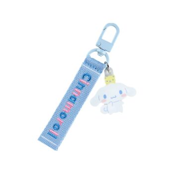 Cinnamoroll Logo Keychain (Sanrio Character Award Series)