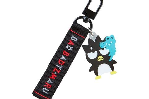 Badtz-maru Logo Keychain (Sanrio Character Award Series)