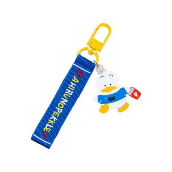 Pekkle Logo Keychain (Sanrio Character Award Series)