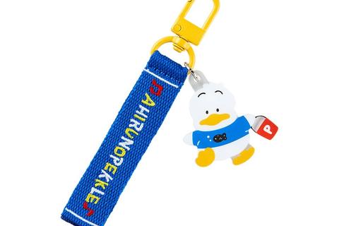 Pekkle Logo Keychain (Sanrio Character Award Series)