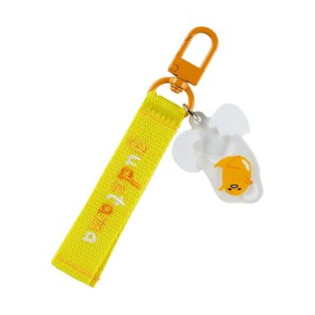 Gudetama Logo Keychain (Sanrio Character Award Series)