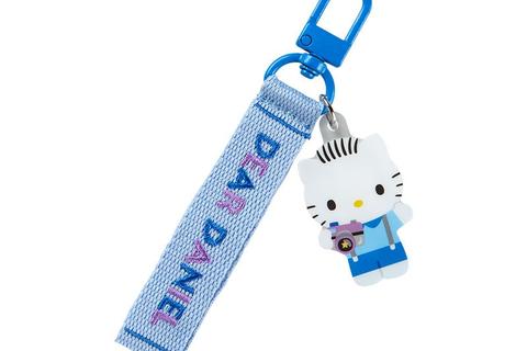 Dear Daniel Logo Keychain (Sanrio Character Award Series)