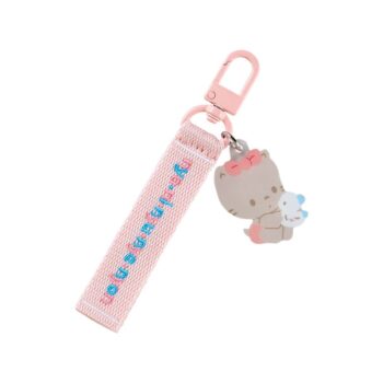 Nya Ni Nyu Nye Nyon Logo Keychain (Sanrio Character Award Series)