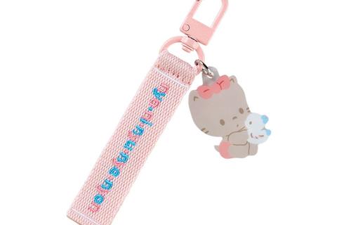 Nya Ni Nyu Nye Nyon Logo Keychain (Sanrio Character Award Series)