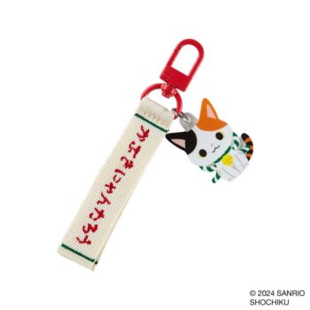 Kabukinyantaro Logo Keychain (Sanrio Character Award Series)