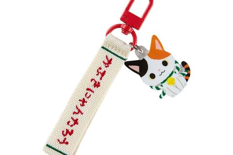 Kabukinyantaro Logo Keychain (Sanrio Character Award Series)