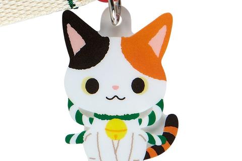 4332-kabukinyantaro-logo-keychain-sanrio-character-award-series–1.jpg