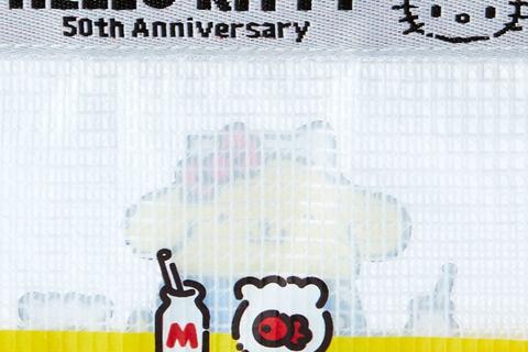 4362-pompompurin-mini-flat-pouch-hello-everyone-series–1.jpg