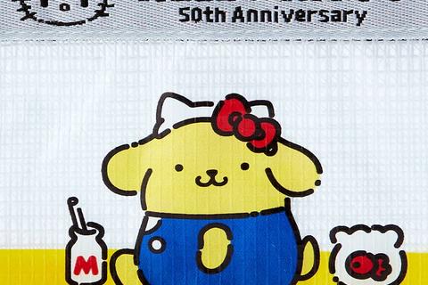 4362-pompompurin-mini-flat-pouch-hello-everyone-series–1.jpg