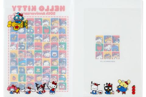 4380-hello-kitty-file-folder-and-sticker-set-hello-everyone-series–1.jpg