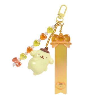 Pompompurin Kawaii Customizable Keychain