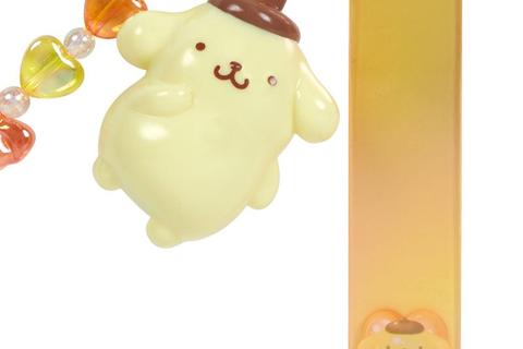 4394-pompompurin-kawaii-customizable-keychain-1.jpg