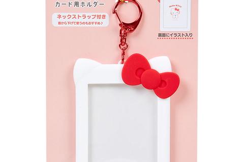 4404-hello-kitty-convertible-id-badge-holder-1.jpg