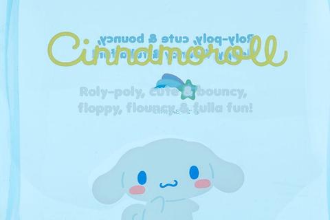 4424-cinnamoroll-mini-companion-pouch-1.jpg