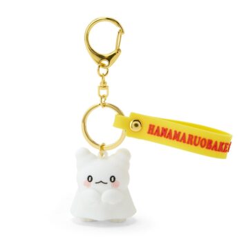 Hanamaruobake Signature Keychain