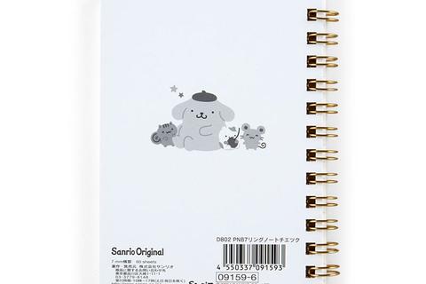 4452-pompompurin-compact-ruled-notebook-1.jpg