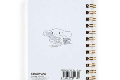 4454-cinnamoroll-compact-ruled-notebook-1.jpg