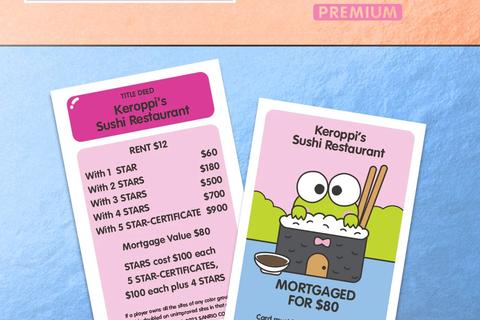 4681-hello-kitty-friends-monopoly-board-game-rose-gold-premium-edition–1.jpg