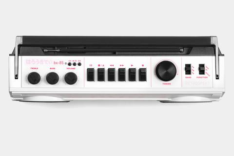 4781-hello-kitty-strawberry-kawaii-bx-85-bluetooth-cassette-player-boombox-1.jpg