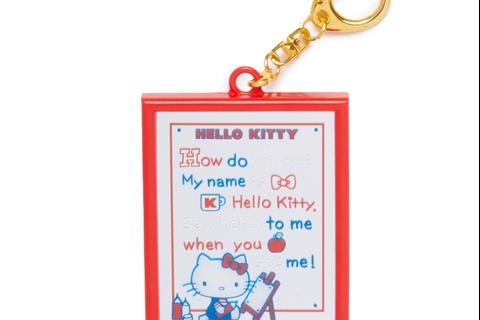 Hello Kitty Mirror Keychain