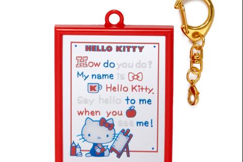 479-hello-kitty-mirror-keychain-1.jpg